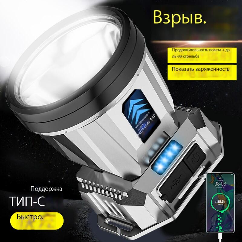 6819b78ed3cb0.jpg