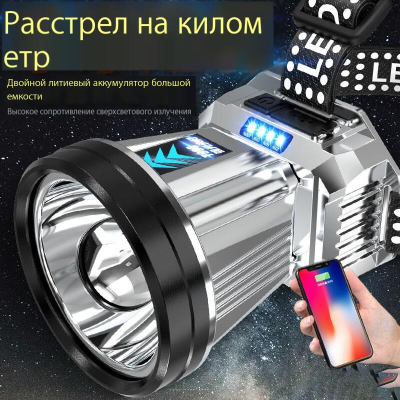 6819b790237d9.jpg