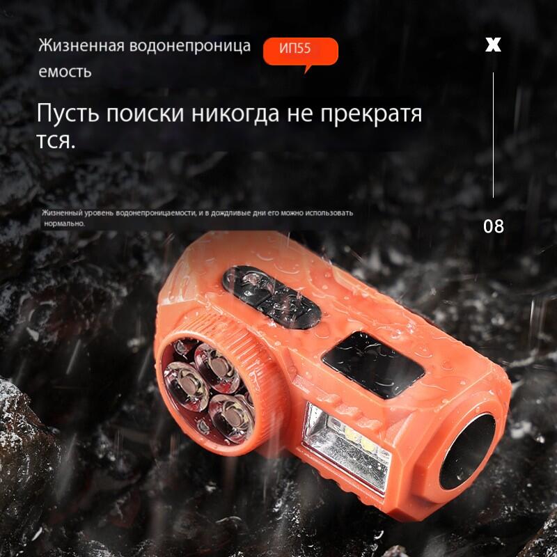 682eea6c2e5a8.jpg
