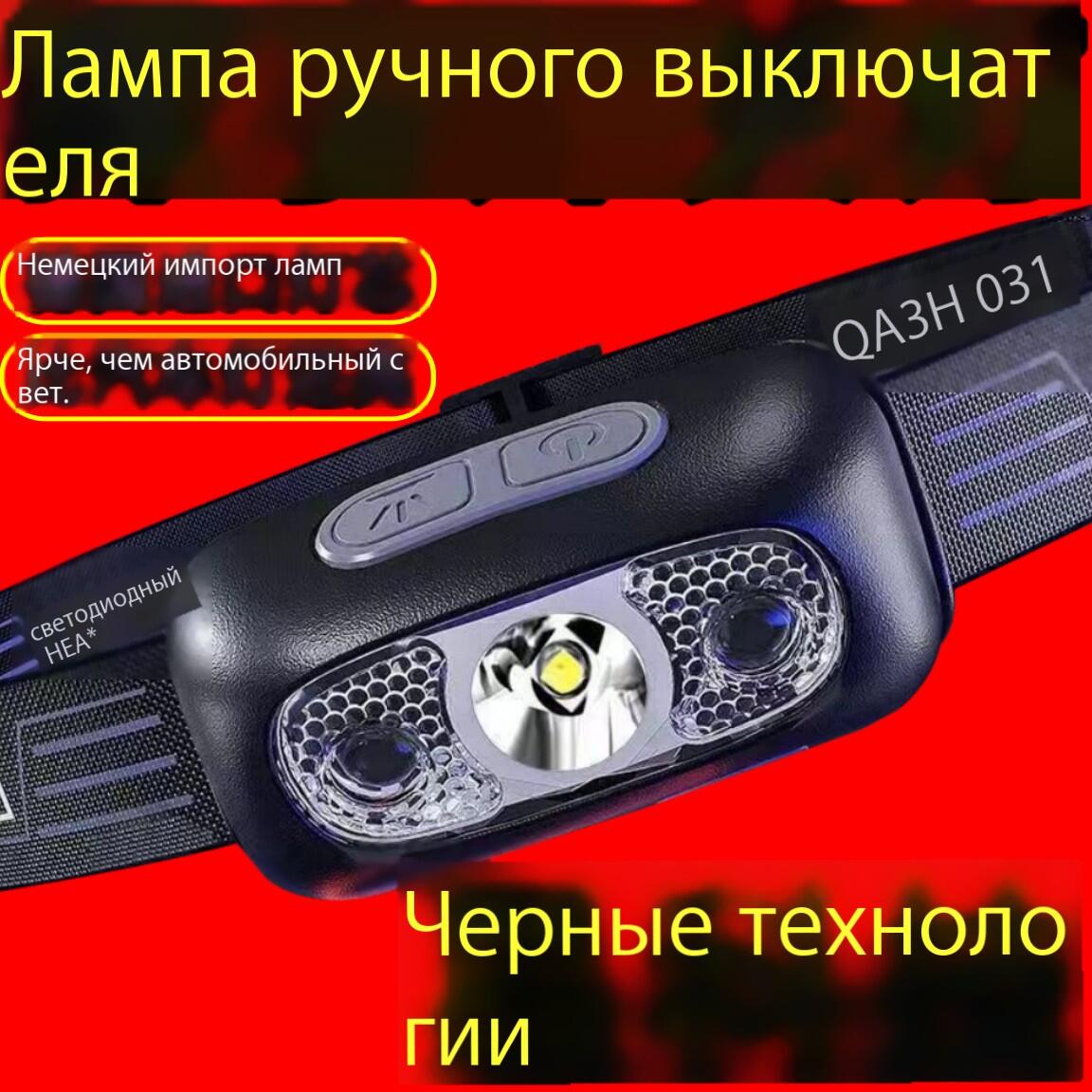 682eea8ce5774.jpg