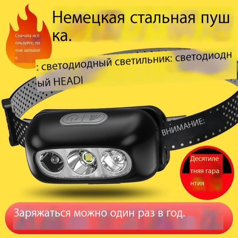 682eea9de6d5a.jpg