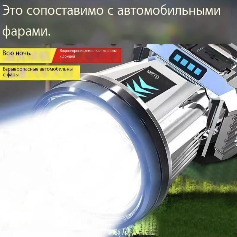 682eeb712e635.jpg