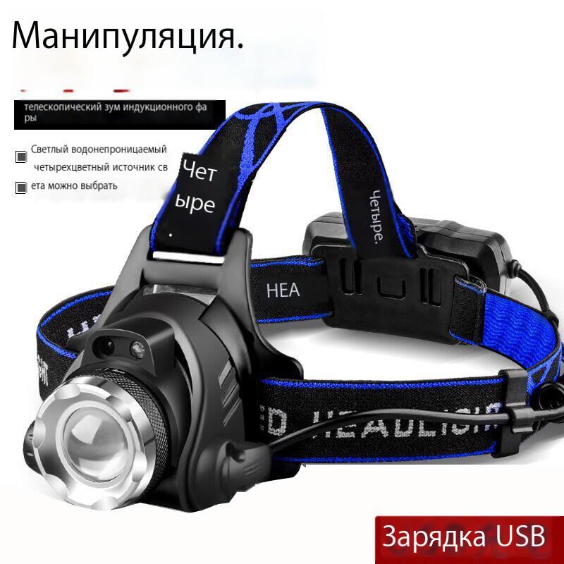 682eeb8a57399.jpg