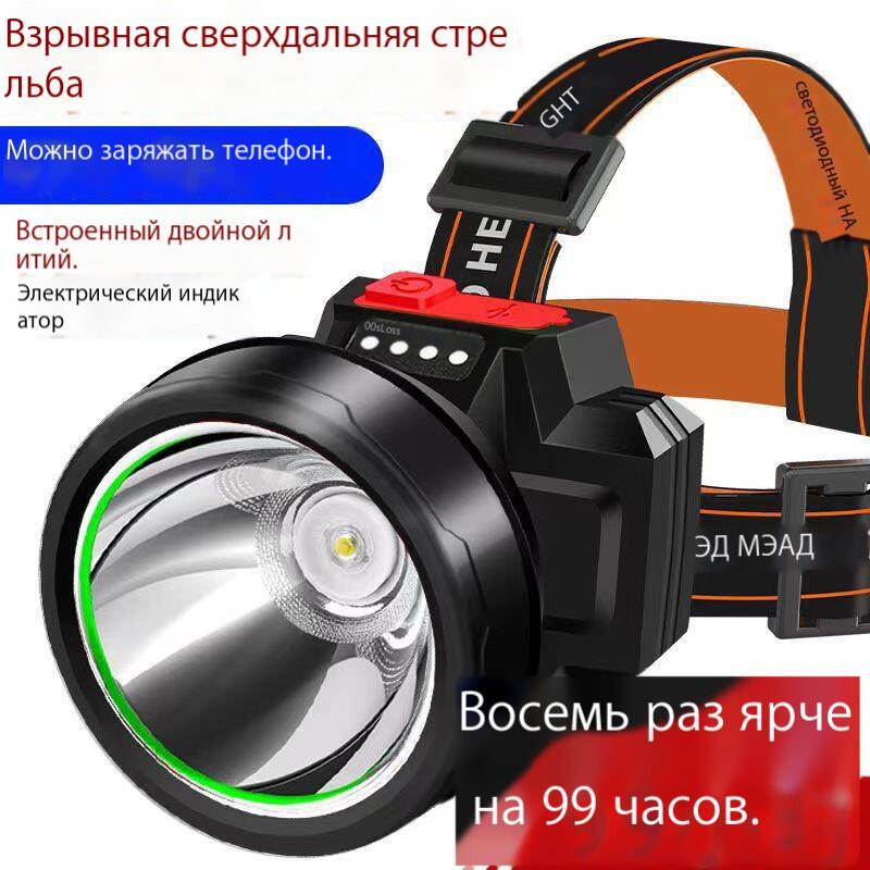 682eebfb36faf.jpg