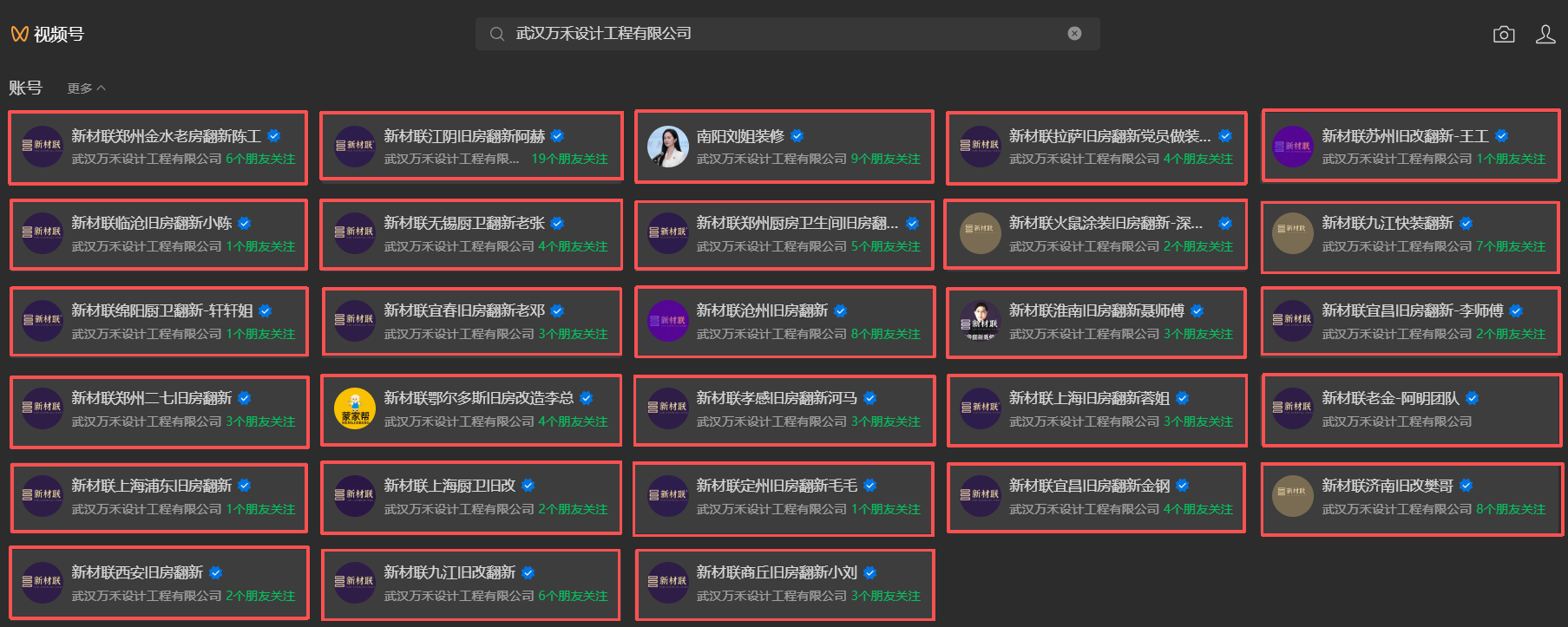 6a2260c3b9177.png