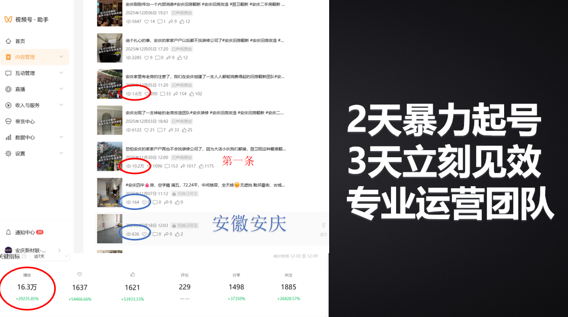 6a2260c405471.png