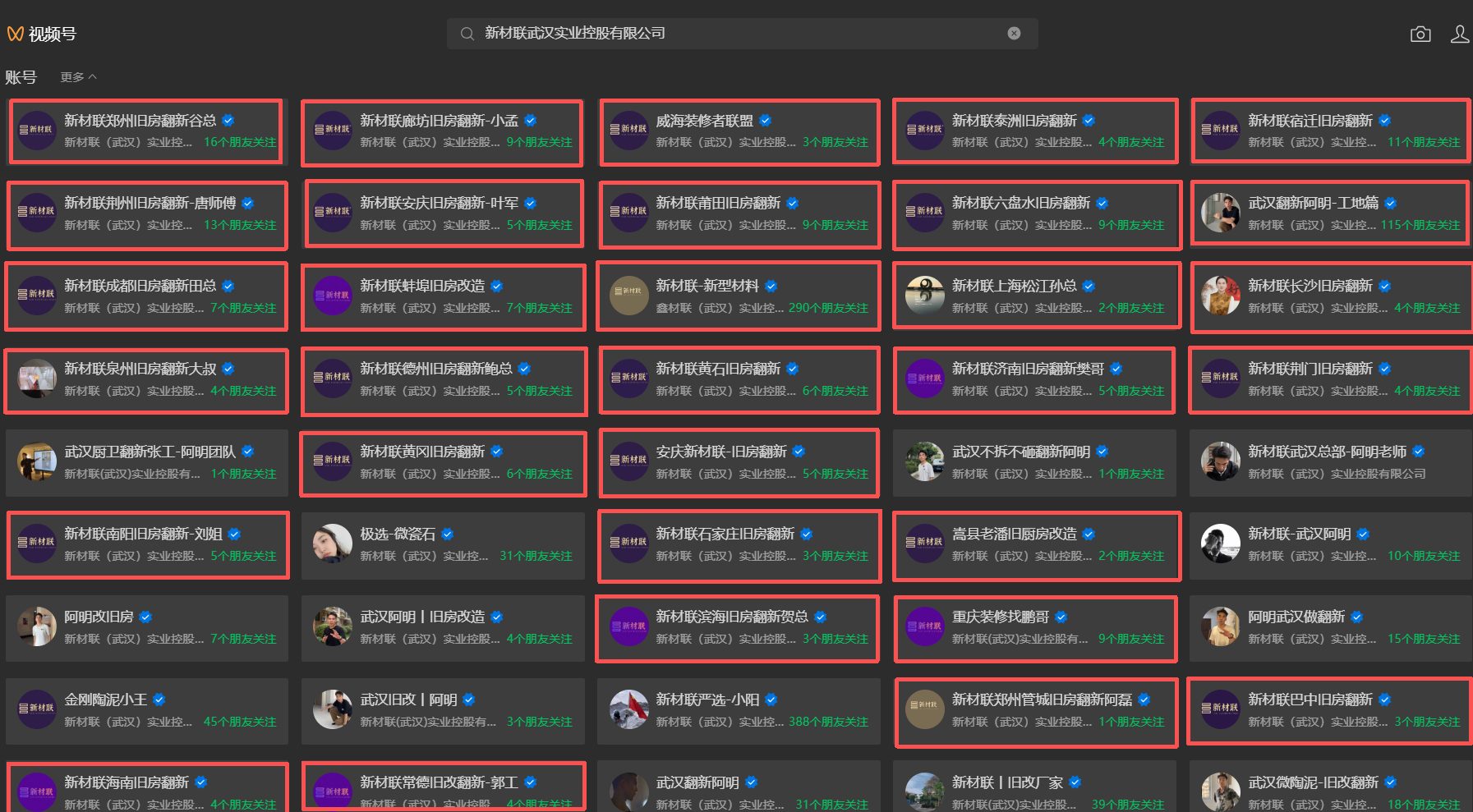 6a228e82559a6.png